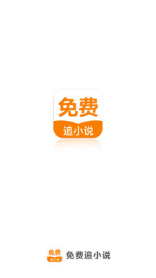 雷竞技视讯app